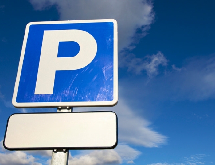 Парковка - Санаторий «Заря» Кисловодск